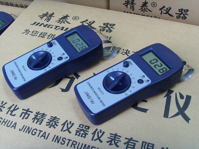 防火板水分測量儀 珍珠巖保溫板水分儀 玻鎂板水份儀